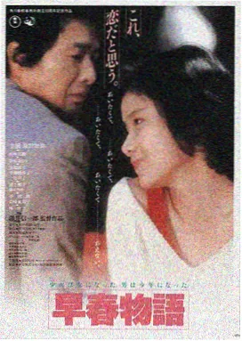 战争电影大全-血战钢锯岭