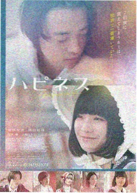 战争电影大全-现代战争片