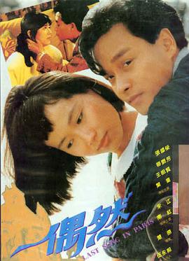战争电影大全-二战电影推荐