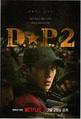 战争电影资讯-诺兰新作